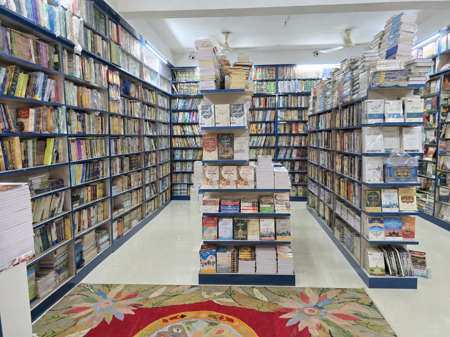 مکتبہ دارالسلام، مئو ناتھ بھنجن:
آفتاب تازہ پیدا بطن گیتی سے ہوا